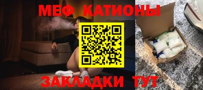 Альфа ПВП Новокубанск