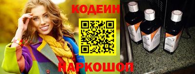 герыч Новозыбков