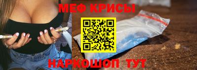 кокаин Новодвинск