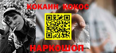 Альфа ПВП Новокубанск