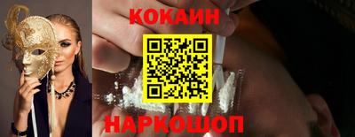 Альфа ПВП Новокубанск