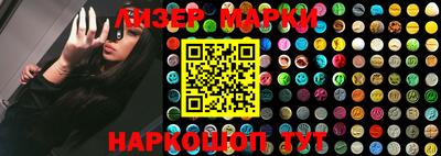 герыч Новозыбков