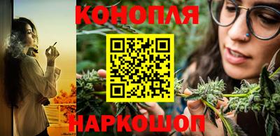 скорость Обнинск