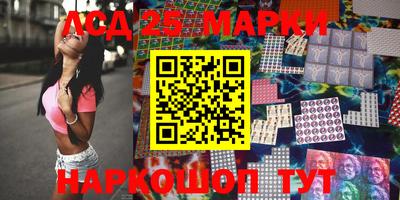 герыч Новозыбков