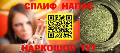 кокаин Новодвинск