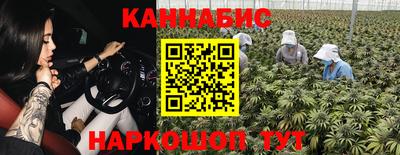 кокаин Новодвинск