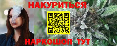 герыч Новозыбков