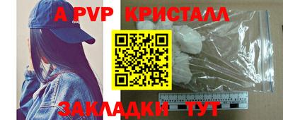кокаин Новодвинск