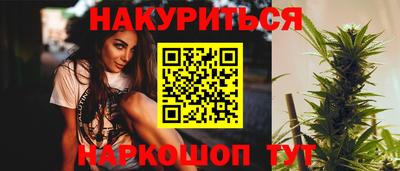 мескалин Нягань