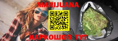 герыч Новозыбков