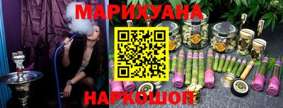 кокаин Новодвинск