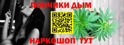 Альфа ПВП Новокубанск