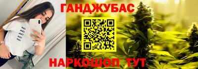 Альфа ПВП Новокубанск
