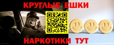 кокаин Новодвинск