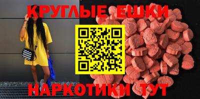 кокаин Новодвинск