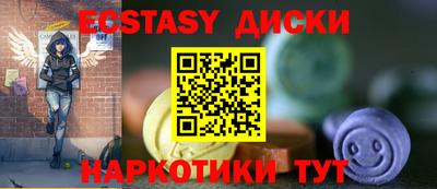 герыч Новозыбков