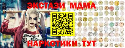 герыч Новозыбков