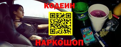 Альфа ПВП Новокубанск
