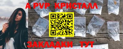 герыч Новозыбков
