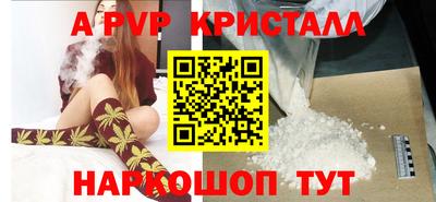 кокаин Новодвинск