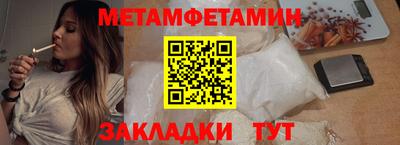 кокаин Новодвинск