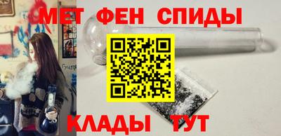 мескалин Нягань