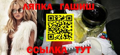 кокаин Новодвинск