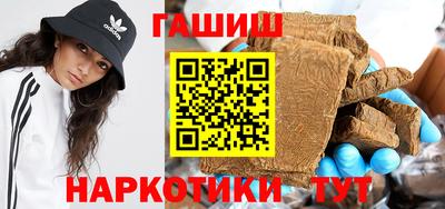 кокаин Новодвинск