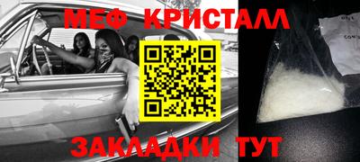 кокаин Новодвинск