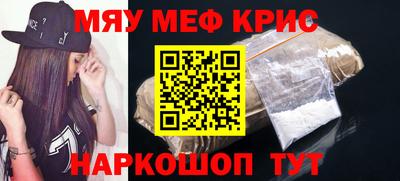 Альфа ПВП Новокубанск